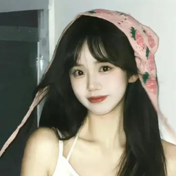 海盐